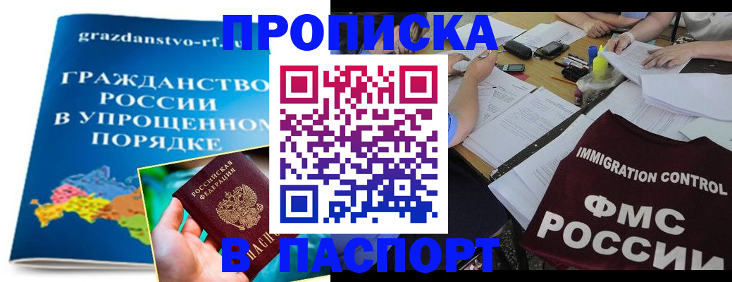 регистрация для дет. сада в Нижнем Тагиле